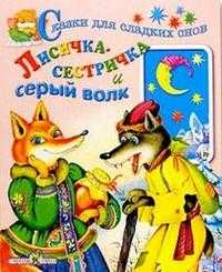Золотое яичко, , 2009