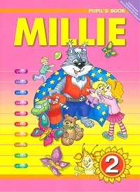 "Милли"/"Millie-2". Английский язык. 2 класс. Учебник, Азарова С.И., 2011
