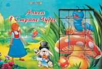 Алиса в стране чудес, , 2011