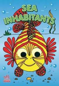 Sea inhabitans (рыбка). Книжка для раскрашивания. Для детей младшего школьного возраста, Ищук Е., 2007