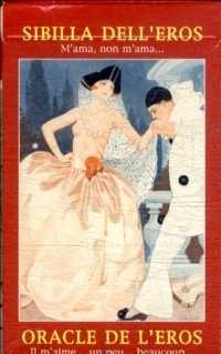 Оракул Эротический, , 2008