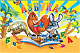 Азбука. Книжка-панорамка, , 2012