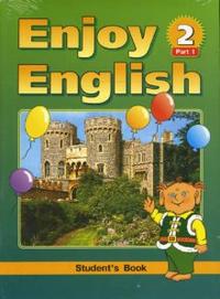 Enjoy English-2. Английский с удовольствием. Учебник. 3-4 класс (количество томов: 2), Биболетова Мерем Забатовна, 2012