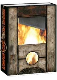 Всемирная история телесных наказаний, Маневич И.А., 2011