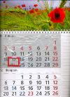 Календарь-2012. Колосья, , 2012