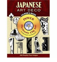 Japanese Art Deco (+ CD-ROM), Tomoyuki Onuma, 2008