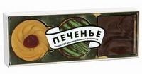 Печенье. Более 100 восхитительных рецептов (количество томов: 3), Барди Карла, 2010