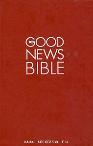 Good News Bible, , 2004
