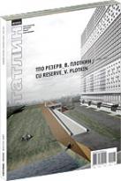 Tatlin. Mono. ТПО Резерв. Владимир Плоткин. Журнал №2(7) 2007, , 2010