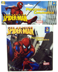 Раскраска-смывайка "Spider-Man", , 0000