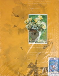Фотоальбом "Amazing aroma", , 0000