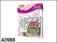 Раскраска по номерам "Сказочные домики", , 0000