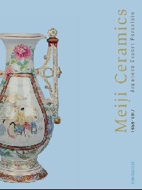 Meiji Ceramics, Gisela Jahn, 2004