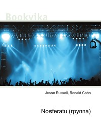 Nosferatu (группа), Jesse Russell, 2012