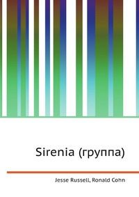 Sirenia (группа), Jesse Russell, 2012