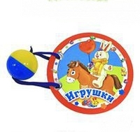 Игрушки, , 2012