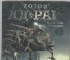 CD-ROM (MP3). Ад и рай, , 0000