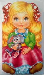 Кукла. Книга-кукла, , 2012