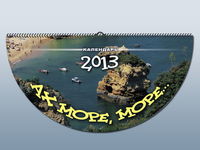 Ах море, море... Перекидной, полукруглый календарь на 2013 год, , 2012