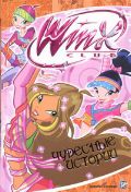 Чудесные истории. Клуб Winx, , 2012
