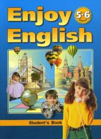 Учебник английского языка Английский с удовольствием. Enjoy English: для 5-6 классов, Биболетова Мерем Забатовна, 2012