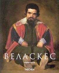 Веласкес, Вольф Норберт, 2005