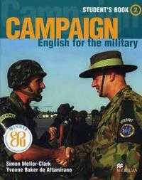 Campaign. English for the military. Student