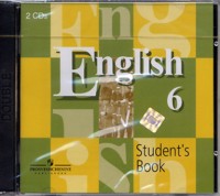 Audio CD. Английский язык. 6 класс (количество CD дисков: 2), , 0000