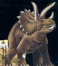 Динозавр трицератопс, Собе-Панек М.В., 2001