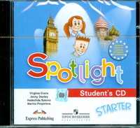 Audio CD. Английский в фокусе (Spotlight). Для начинающих. Student