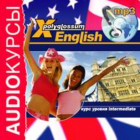 CD-ROM (MP3). X-Polyglossum English. Курс уровня intermediate, , 0000
