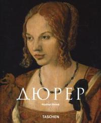 Дюрер, Вольф Норберт, 2008