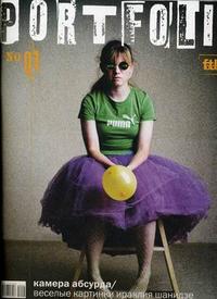FotoLoft Portfolio №1: Камера абсурда / Веселые картинки Ираклия Шанидзе, , 2008