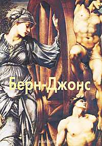 Владимир Телегин, , 2008