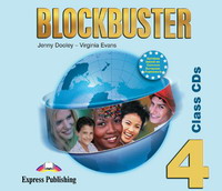 Audio CD. Blockbuster 4. Class Audio. Intermediate (количество CD дисков: 4), , 0000