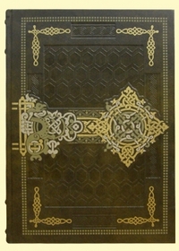 Византийский мир. Храмовая архитектура и живопись (кожаный), Маневич Илья, 2006