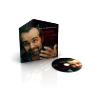 CD-ROM (MP3). Изюм из булки, , 0000