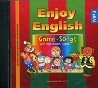 CD-ROM (MP3). Английский язык. "Game-Songs with prof Dogg