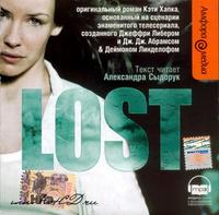 CD-ROM (MP3). LOST: Остаться в живых. Вымирающие виды. Кэти Хапка, , 0000