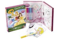 Мини-раскраска "Принцессы", , 0000