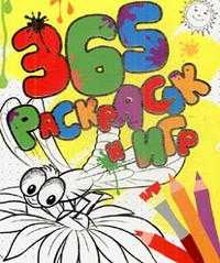 365 раскрасок и игр, , 2010
