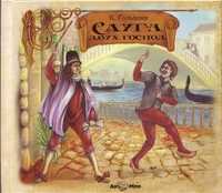 Audio CD. Слуга двух господ (количество CD дисков: 2), , 0000