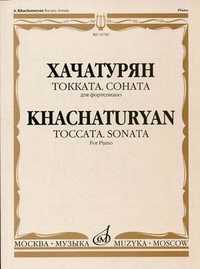 Токката. Соната. Для фортепиано, Хачатурян А.И., 2008