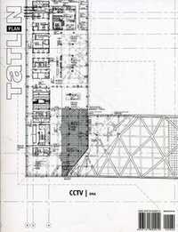Tatlin. Plan. Журнал. Выпуск №2(4) (60)/2008: CCTV (Oma), , 2008