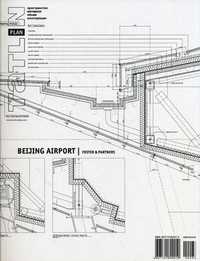 Tatlin. Plan. Журнал. Выпуск №3(5) (63)/2008: Beijing Airport (Foster & Partners), , 2008