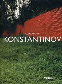 Александр Константинов, , 2007
