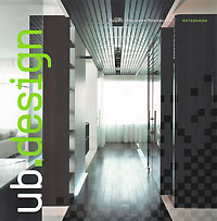 Борис Уборевич-Боровский. Интерьеры (+ CD-ROM), Гершкович Евгения, 2010