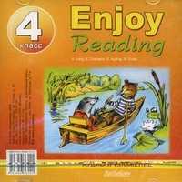 CD-ROM (MP3). Enjoy Reading. 4 класс. Аудиоприложение, , 0000
