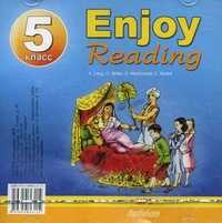 CD-ROM (MP3). Enjoy Reading. 5 класс. Аудиоприложение, , 0000