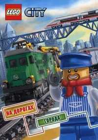 На дорогах города. Книжка с наклейками, , 2010